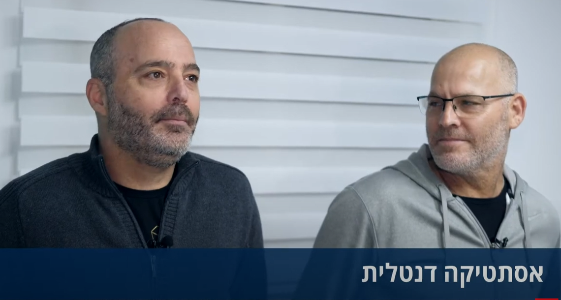 אסתטיקה דנטלית וכתרי זירקוניה